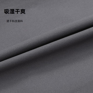 探路者（TOREAD）速干裤子战术登山裤户外徒步超轻弹力透气吸汗功能男裤2025春夏款 炭灰 M