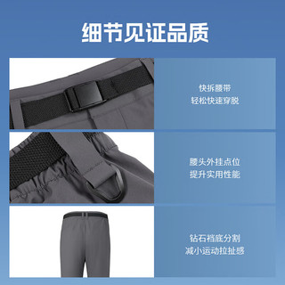 探路者（TOREAD）速干裤子战术登山裤户外徒步超轻弹力透气吸汗功能男裤2025春夏款 炭灰 M