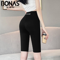 宝娜斯运动鲨鱼裤女夏季薄款提臀冰丝防走光骑行可外穿无痕打底裤瑜伽 五分款 后背印字 黑色 L(适合体重80~120斤)