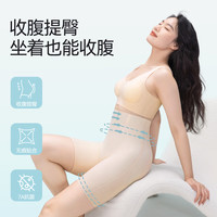 欧迪芬收腹提臀裤女塑形无痕高腰收小肚子不卷边产后美体内裤 绿色 2XL 【145-160斤】