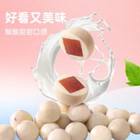 薛记炒货 蜜饯果干 拍5件