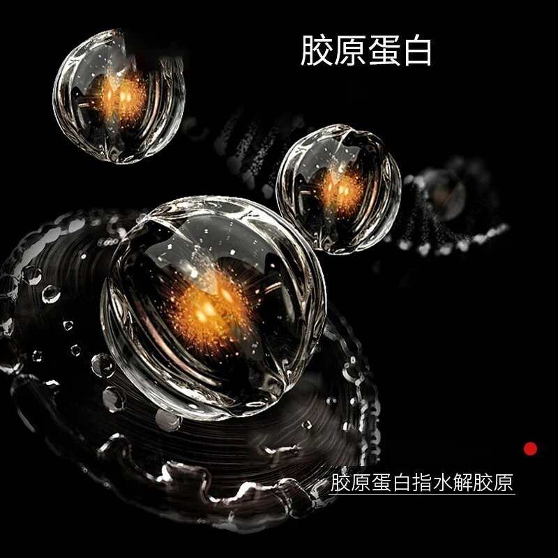 胶原蛋白灌注发光面膜熬夜补水保湿提亮肤色涂抹面膜护肤品女韩国