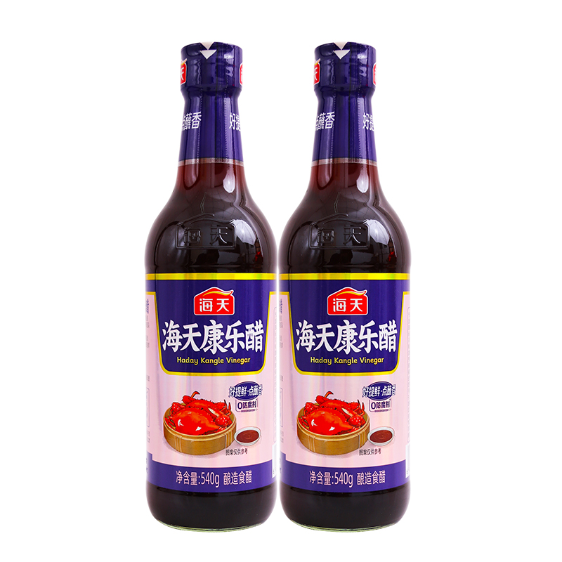 海天康乐醋540g虾蟹醋蘸醋米醋食用醋蟹醋蒸饺蘸醋凉拌醋甜醋
