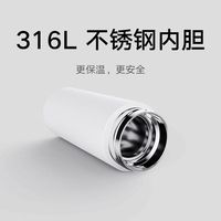 Xiaomi小米米家保温杯保温口袋不锈钢儿童水杯便携迷你316L不锈钢杯