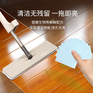 满意星园多效地板清洁片清洁剂拖地清洁片瓷砖厕所地除垢速溶留香1