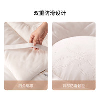 多喜爱(Dohia)棉花床垫 棉花垫垫絮防滑床褥子1.8米床褥垫褥软垫 200cm*150cm