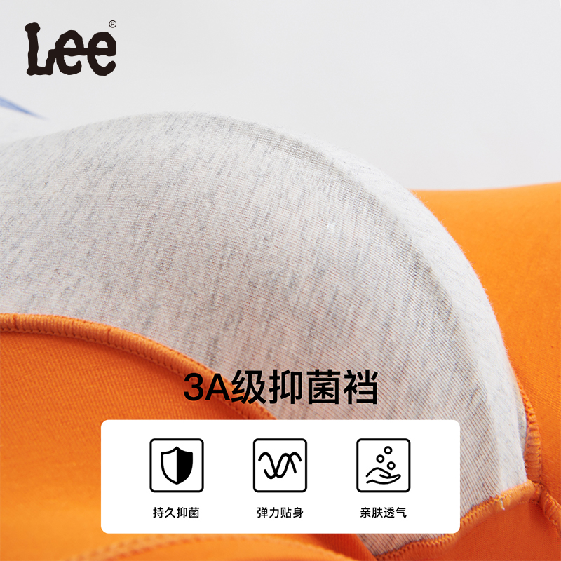 橙色+黑色+白色