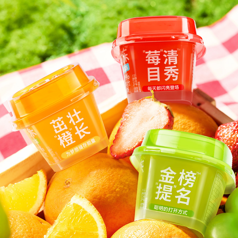 巧认真的果冻IQ冻NFC蒟蒻果冻多口味下午茶解馋儿童休闲零食