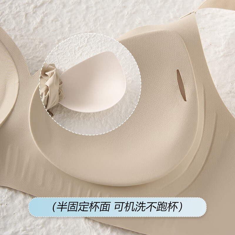香槟白