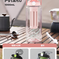 哈尔斯tritan塑料杯女太空杯水壶瓶大容量水杯子户外运动便携