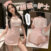 Fee et moi情趣护士吊带网纱制服套装包臀裙内衣女夫妻刺激性感诱惑角色扮演 甜欲护士【发箍+短上衣+背带包臀裙+T裤】 均码【体重80-125斤】