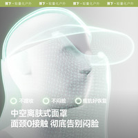 蕉下防晒帽全防护面罩可拆卸女夏2025新遮阳大帽檐鸭舌渔夫太阳帽