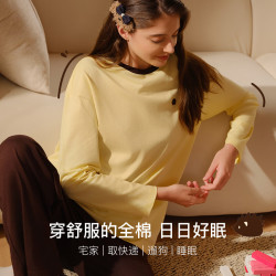 Ubras 水果系列套头家居服套装睡衣女 女款长袖长裤-米白色 XL
