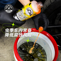 化学小子（Chemical Guys）虫尸树胶洗车液汽车预洗泡沫清洁剂虫尸鸟屎洗车清洗剂473ML