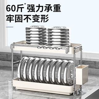 家佰利不锈钢厨房碗架置物架窄款小型台面碗碟架沥水架晾放碗筷收纳盒 不锈钢双层碗碟架38cm