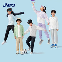 ASICS/亚瑟士童装2025年夏季防蚊裤运动梭织舒适轻薄弹力透气 8004卡其色