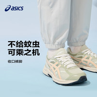 ASICS/亚瑟士童装2025年夏季防蚊裤运动梭织舒适轻薄弹力透气 6000紫色