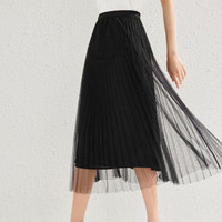 秋水伊人压褶网纱半裙夏季新款女装高腰显瘦亮片纱裙中长款仙气裙子