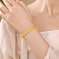 中国黄金足金999古法卷草纹黄金手镯本命年 约7.3g 60#【京仓】