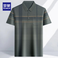 罗蒙爸爸夏装翻领短袖t恤2025夏季中老年男士弹力上衣polo衫 M 219灰色