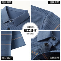 罗蒙爸爸夏装翻领短袖t恤2025夏季中老年男士弹力上衣polo衫 2XL 210蓝色