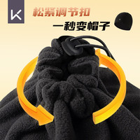 Keep【手套+围脖】套装 防风骑行防滑触屏保暖抗寒骑车 黑【百变围脖搭配】新 XL码【23-24cm掌围】1双装