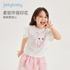 JELLYBABY童装宝宝上衣儿童夏季衣服夏装2024女童短袖t恤 米白 80cm