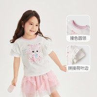 JELLYBABY童装宝宝上衣儿童夏季衣服夏装2024女童短袖t恤 粉色 80cm
