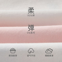 JELLYBABY童装宝宝上衣儿童夏季衣服夏装2024女童短袖t恤 蓝色 120cm