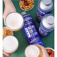 瑞井 德式白啤 1L*4 精酿小麦原浆全麦发酵