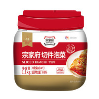 宗家府 切件泡菜1100g