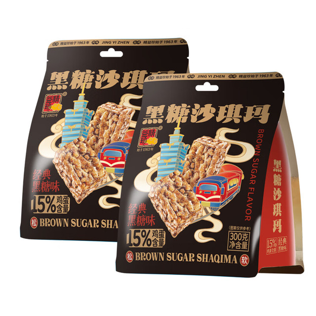 精益珍 袋装黑糖味芝麻沙琪玛代餐 开袋即食黑糖300g*2袋约30包