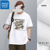 JEANSWEST/真维斯 中国风国潮 男士短袖T恤 白色(山水) L