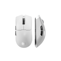 前行者 EWEADN S9 Pro 三模鼠标 26000DPI 月白