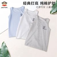 大嘴猴儿童纯棉背心100%全棉夏季薄款吸汗打底宝宝男孩男童上衣