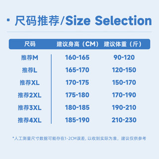 真维斯（JEANSWEST）运动短裤男夏季黑色休闲宽松五分裤子青少年抽绳速干排汗篮球中裤 黑（莲花英文KZ） 3XL
