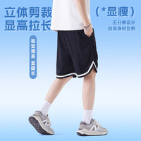 真维斯（JEANSWEST）运动短裤男夏季黑色休闲宽松五分裤子青少年抽绳速干排汗篮球中裤