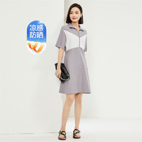 夏季黑科技凉感防晒针织珠地撞色连衣裙女款