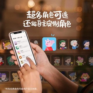 Haivivi BubblePal AI对话智能陪伴玩具 西瓜红