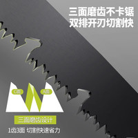 锯子手锯特快锯树家用小型手持木工锯快速折叠手工锯伐木木料