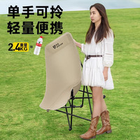 清系户外折叠椅便携式高靠背椅子月亮椅露营躺椅可调节钓鱼野餐凳