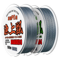 大力马鱼线主线强拉力9路亚pe线812子线钓鱼线 0.4号