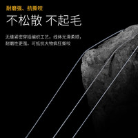 大力马鱼线主线强拉力9路亚pe线812子线钓鱼线 0.4号