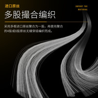 大力马鱼线主线强拉力9路亚pe线812子线钓鱼线 0.6号