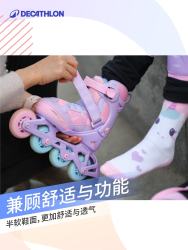 DECATHLON 迪卡侬 轮滑鞋轮滑鞋儿童太空旅行款套装（鞋+头盔+护具） 26-29码三个轮子（脚长16.5-18.5）