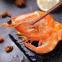 【 烈儿宝贝】青岛大虾1500g*2盒3040规格无冰新鲜冷冻白虾