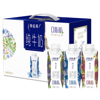 蒙牛 特仑苏嗨Milk脱脂纯牛奶250ml*10盒 0脂肪 精美京绣 送礼礼盒
