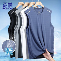 罗蒙（ROMON）无袖背心男士夏季薄款速干冰感运动速干坎肩T恤 白  XL 