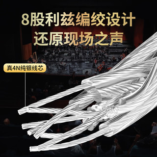 YYTCG纯银USB解码线Type-C转USB-B音频线 DAC解码线/器 手机电脑平板接调音台解码功放连接线1.5米