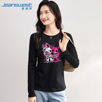 JEANSWEST/真维斯 纯棉 女士长袖T恤